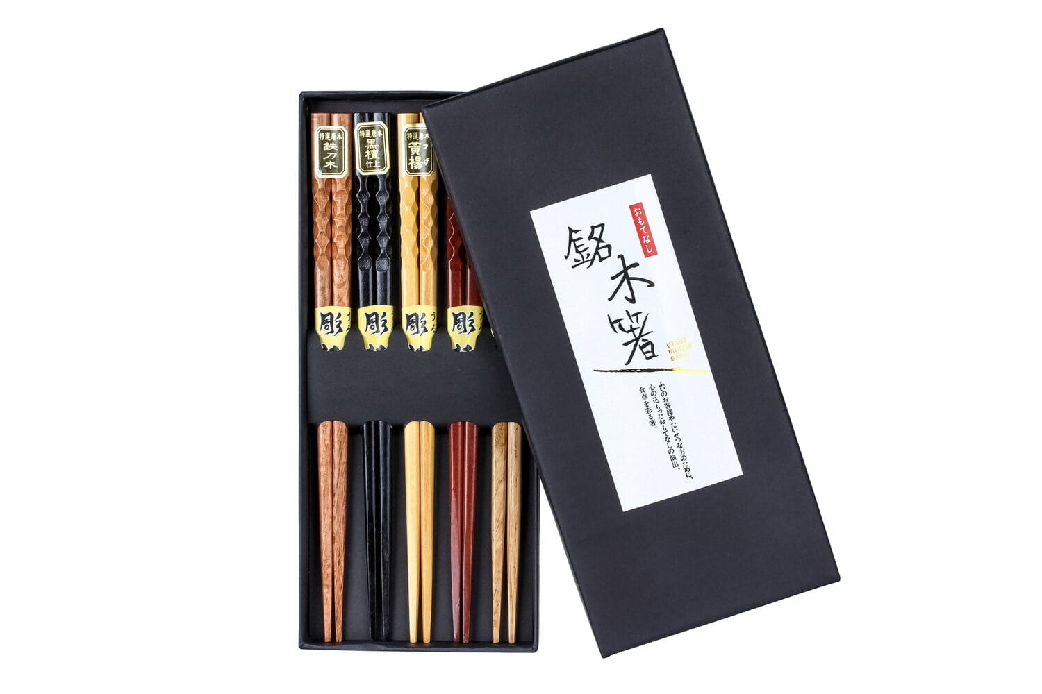 Heim Concept 5 Pair Organic Natural Hardwood Japanese Reusable Wood Chopsticks