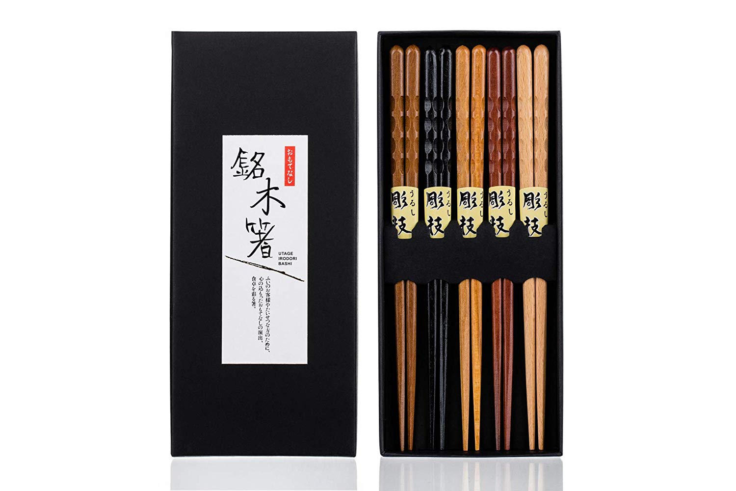Heim Concept 5 Pair Organic Fancy Hardwood Japanese Reusable Wood Chopsticks