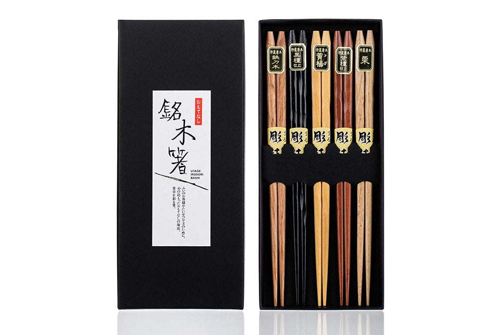 Heim Concept 5 Pair Organic Traditional Hardwood Japanese Reusable Chopsticks