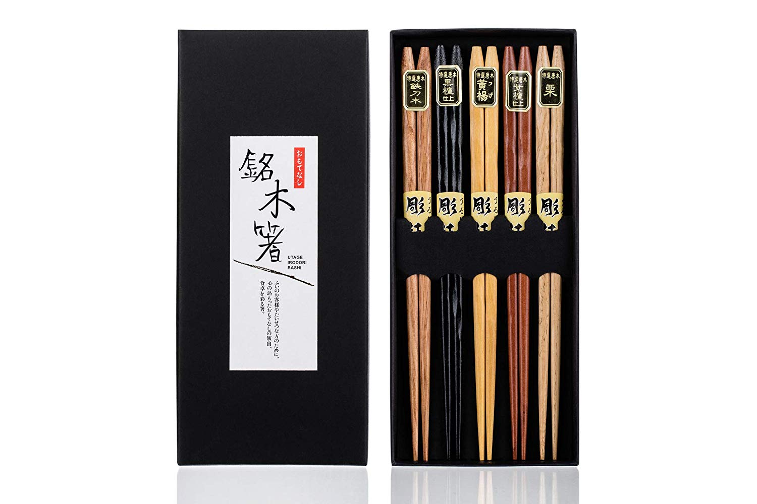 Heim Concept 5 Pair Organic Traditional Hardwood Japanese Reusable Chopsticks