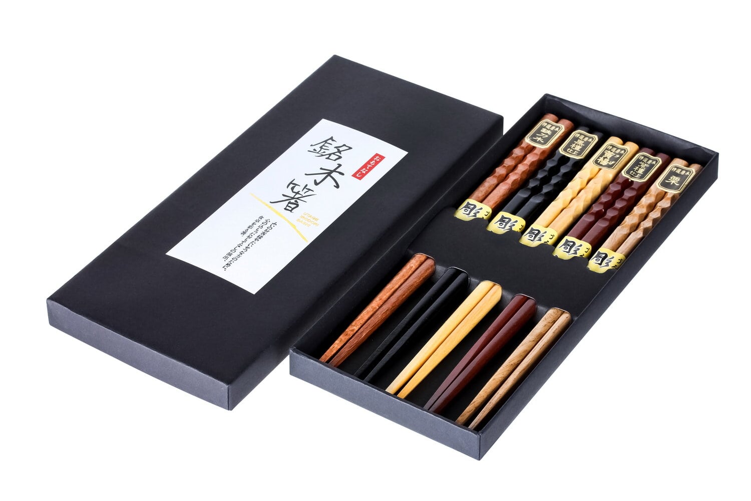 Heim Concept 5 Pair Organic Natural Hardwood Japanese Reusable Wood Chopsticks