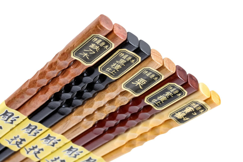 Heim Concept 5 Pair Organic Natural Hardwood Japanese Reusable Wood Chopsticks