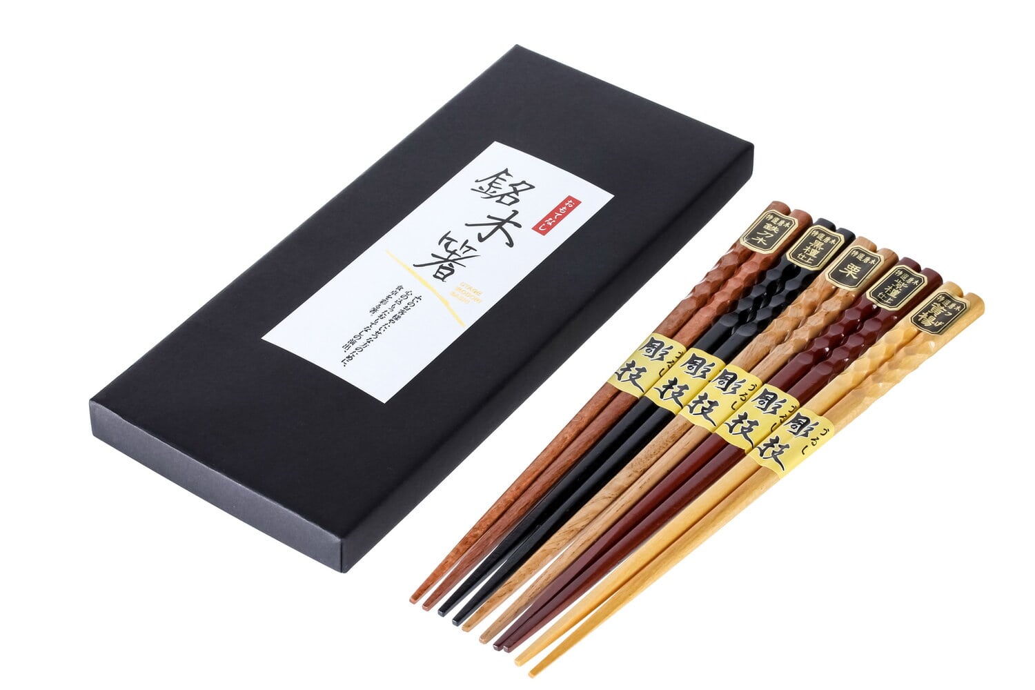Heim Concept 5 Pair Organic Natural Hardwood Japanese Reusable Wood Chopsticks